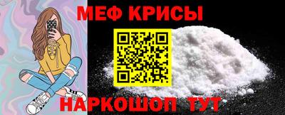 марки lsd Первоуральск