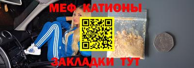 амф Партизанск