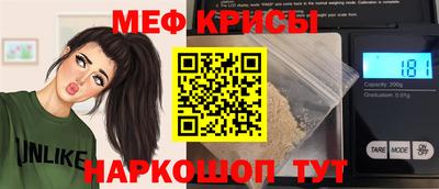 марки lsd Первоуральск