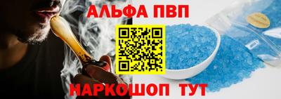 марки lsd Первоуральск