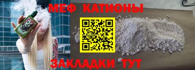 марки lsd Первоуральск