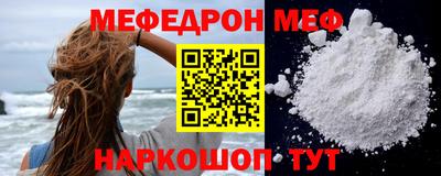 ECSTASY Пугачёв