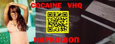 марки lsd Первоуральск