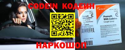 меф VHQ Пенза