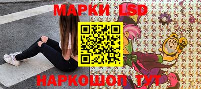 меф VHQ Пенза