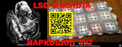 COCAINE Пыть-Ях