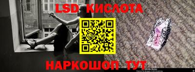 COCAINE Пыть-Ях
