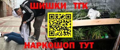меф VHQ Пенза