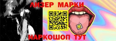 MDMA Premium VHQ Пушкино