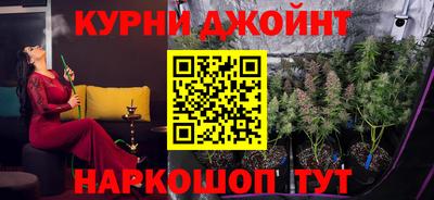 амф Партизанск