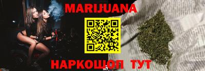 амф Партизанск