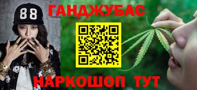 марки lsd Первоуральск