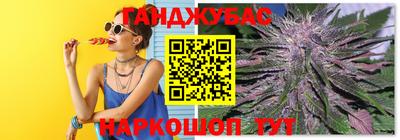 MDMA Premium VHQ Пушкино