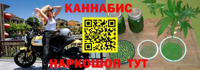меф VHQ Пенза