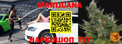 марки lsd Первоуральск