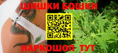 меф VHQ Пенза
