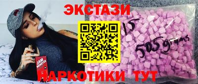 меф VHQ Пенза