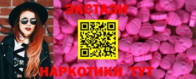 марки lsd Первоуральск