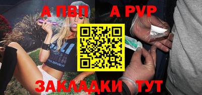 марки lsd Первоуральск