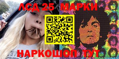 меф VHQ Пенза