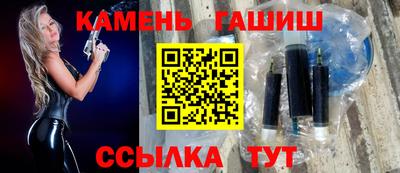 MDMA Premium VHQ Пушкино