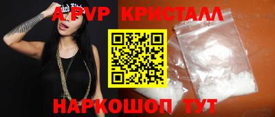 марки lsd Первоуральск