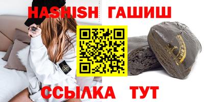 амф Партизанск