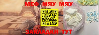 марки lsd Первоуральск