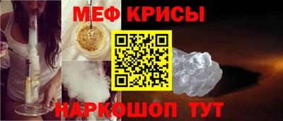 амф Партизанск